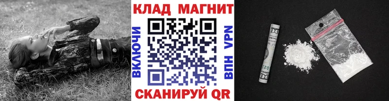 Названия наркотиков Димитровград Конопля  КОКАИН  А ПВП  Меф мяу мяу 