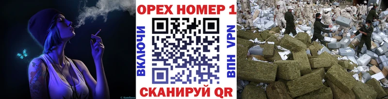 КОКАИН VHQ  купить наркотики сайты  Димитровград 