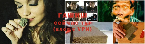 герыч Приозерск