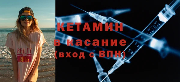 крисы Бугульма