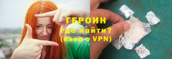 крисы Бугульма