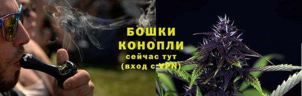 марки nbome Протвино