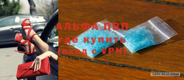 герыч Приозерск