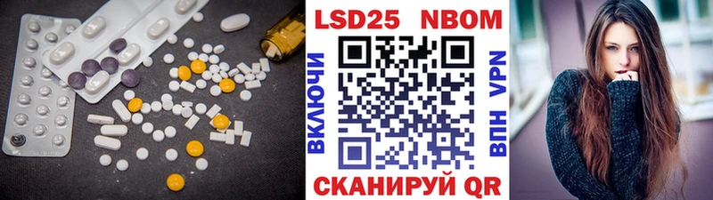 ЛСД экстази ecstasy mega как войти Димитровград