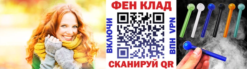 площадка как зайти как найти блэк спрут рабочий сайт Димитровград Метамфетамин Methamphetamine