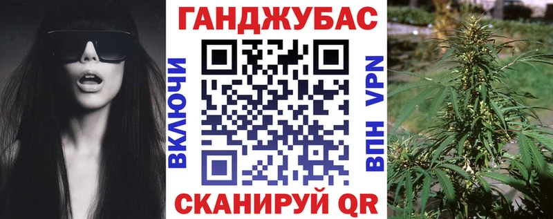 Бошки Шишки Bruce Banner  где можно купить наркотик  Димитровград 